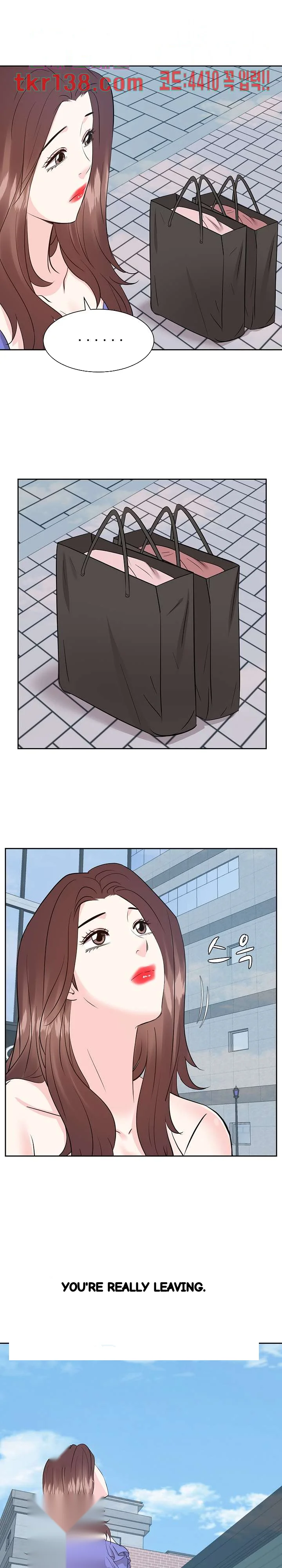 Sugar Daddy Chapter 47 - Page 7