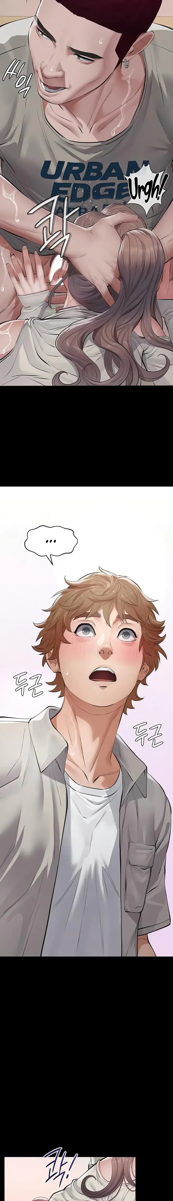 Sugar Daddy Chapter 5 - Page 22