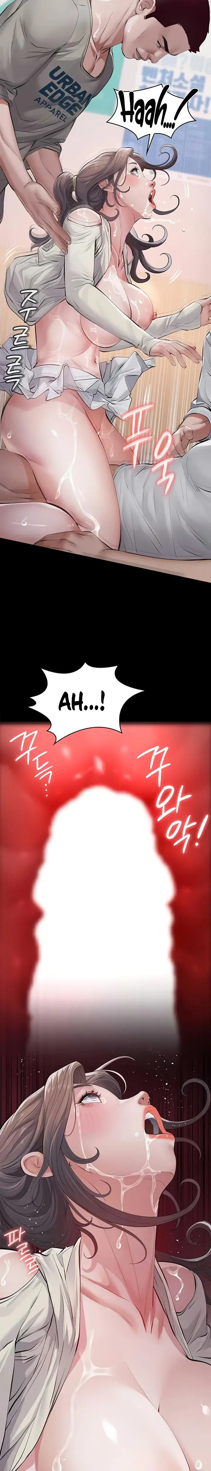 Sugar Daddy Chapter 5 - Page 25