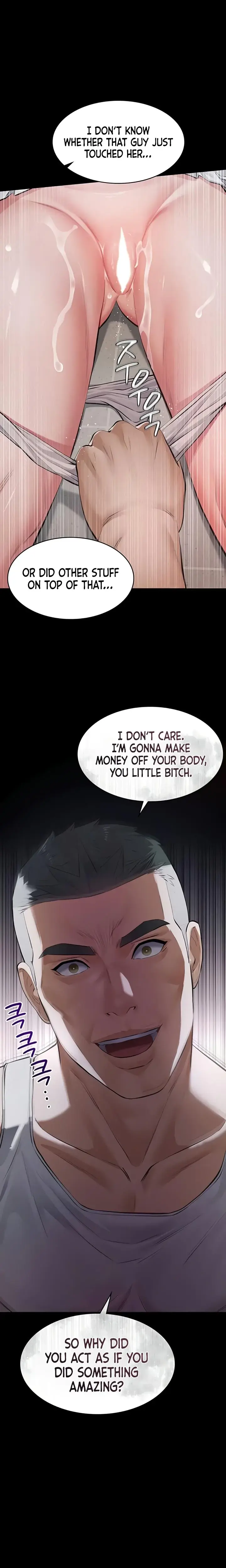 Sugar Daddy Chapter 5 - Page 6