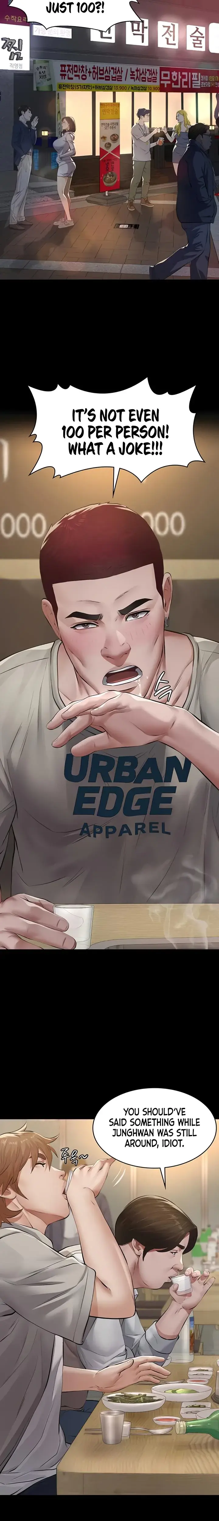 Sugar Daddy Chapter 6 - Page 23