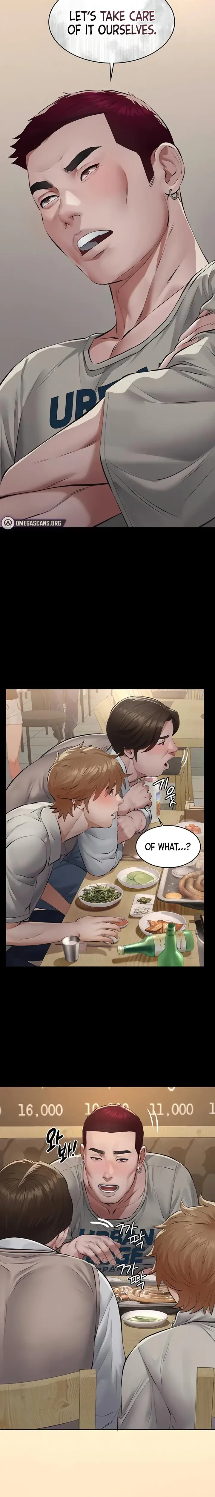 Sugar Daddy Chapter 6 - Page 27