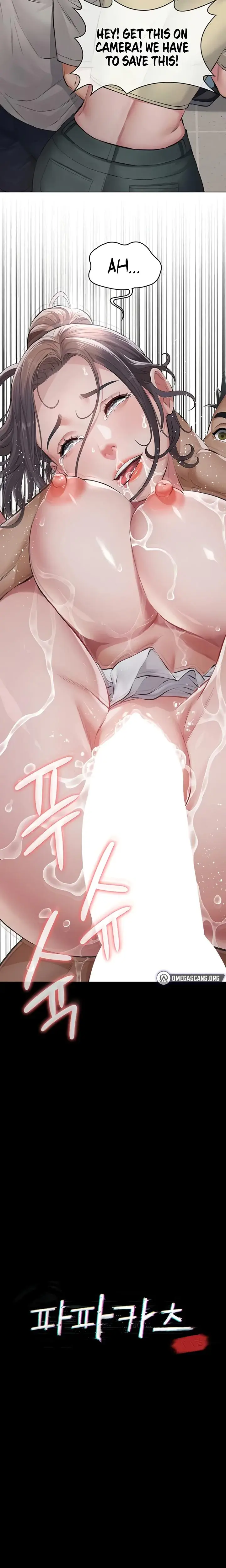 Sugar Daddy Chapter 6 - Page 3