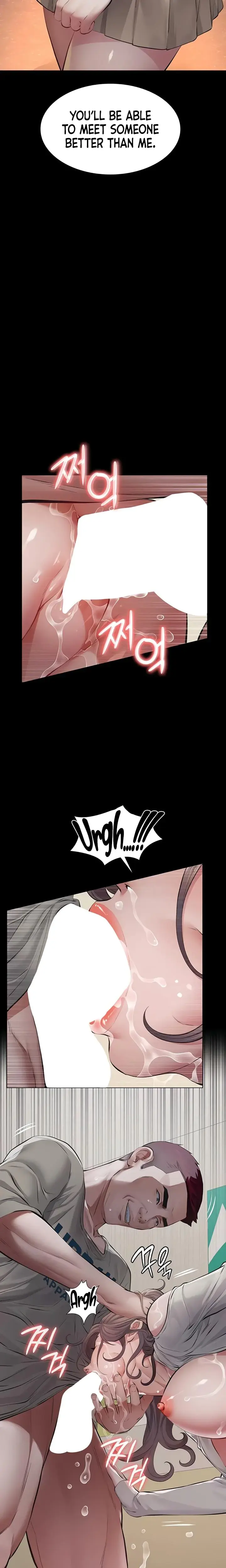 Sugar Daddy Chapter 6 - Page 8