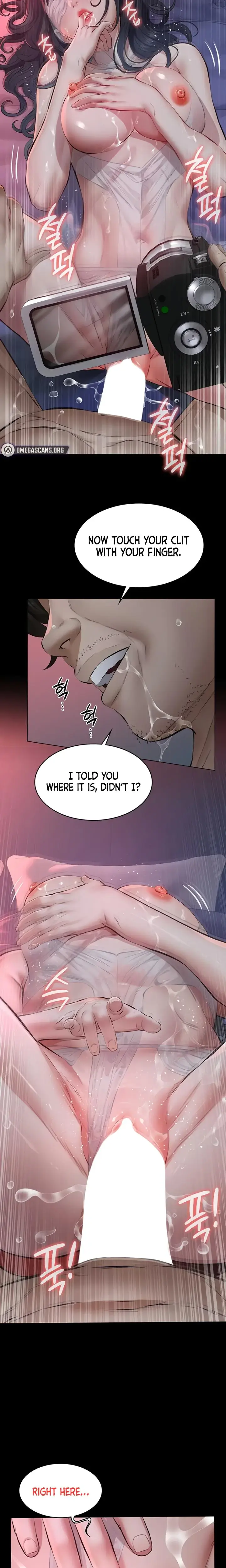 Sugar Daddy Chapter 7 - Page 13