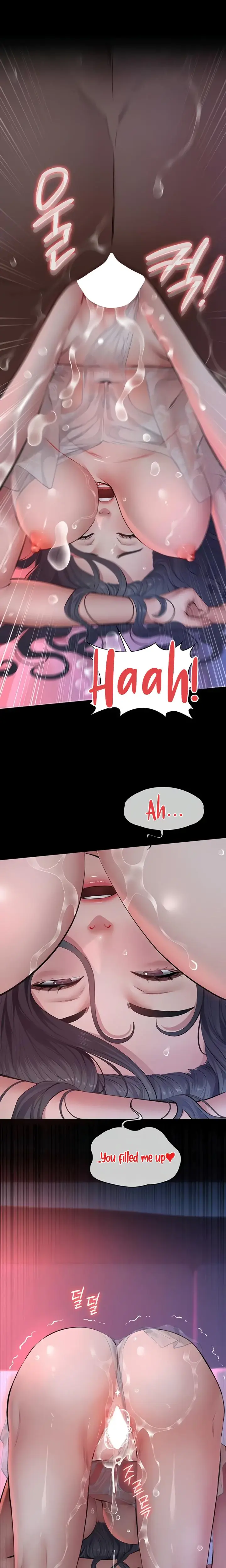 Sugar Daddy Chapter 7 - Page 21