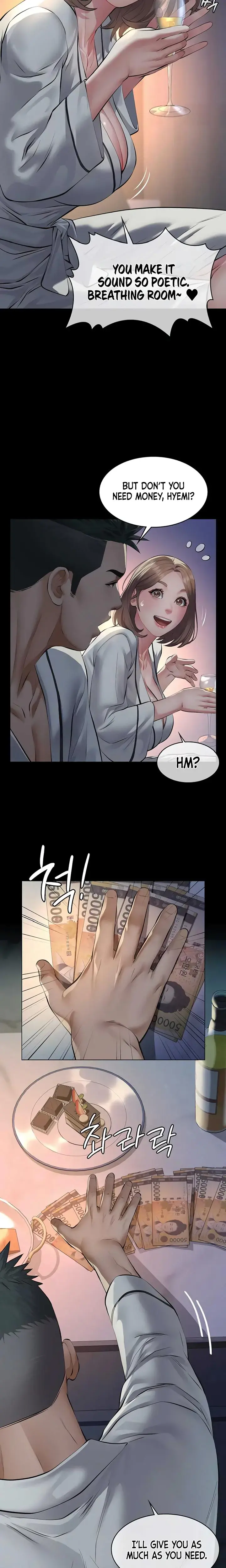 Sugar Daddy Chapter 8 - Page 16