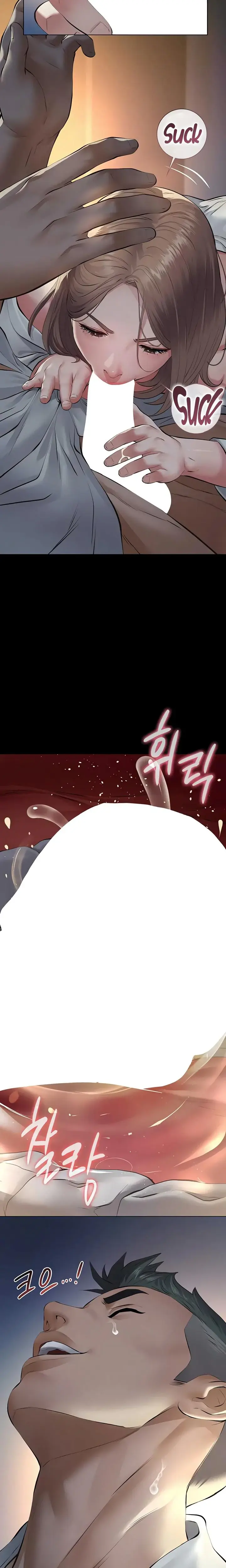 Sugar Daddy Chapter 8 - Page 23