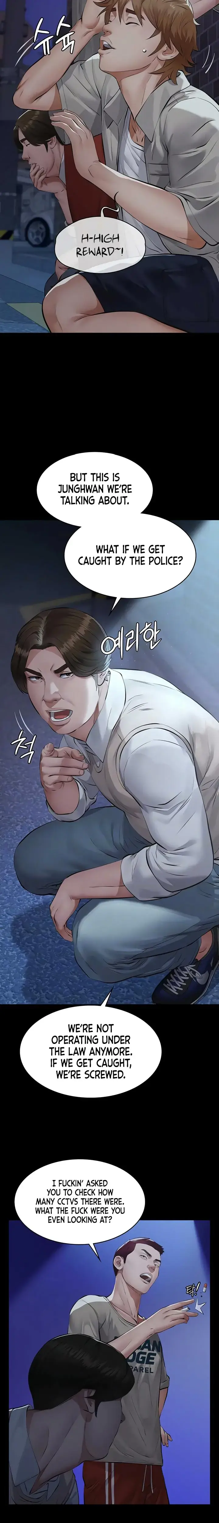 Sugar Daddy Chapter 8 - Page 6