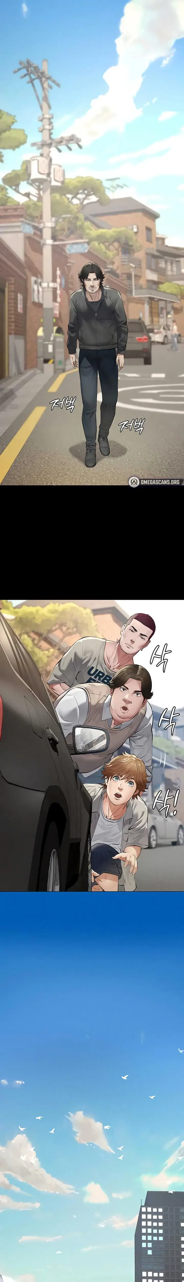 Sugar Daddy Chapter 9 - Page 30
