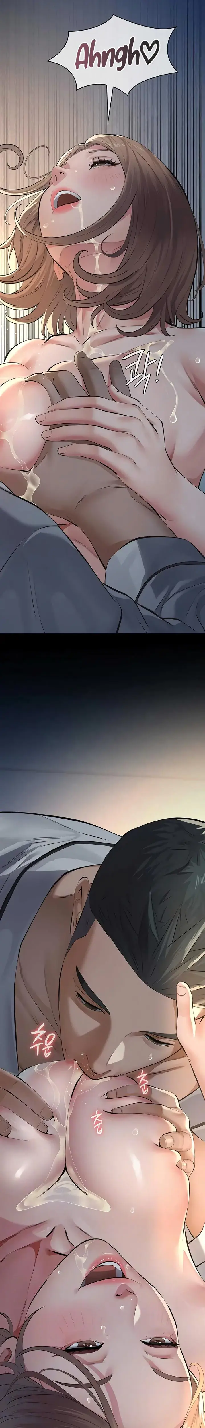 Sugar Daddy Chapter 9 - Page 5