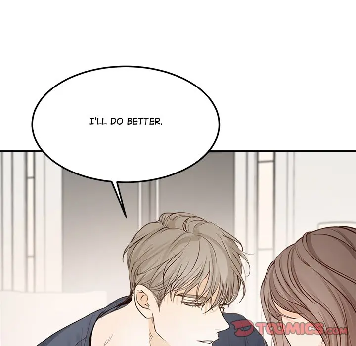 Sugar High Chapter 57 - Page 14