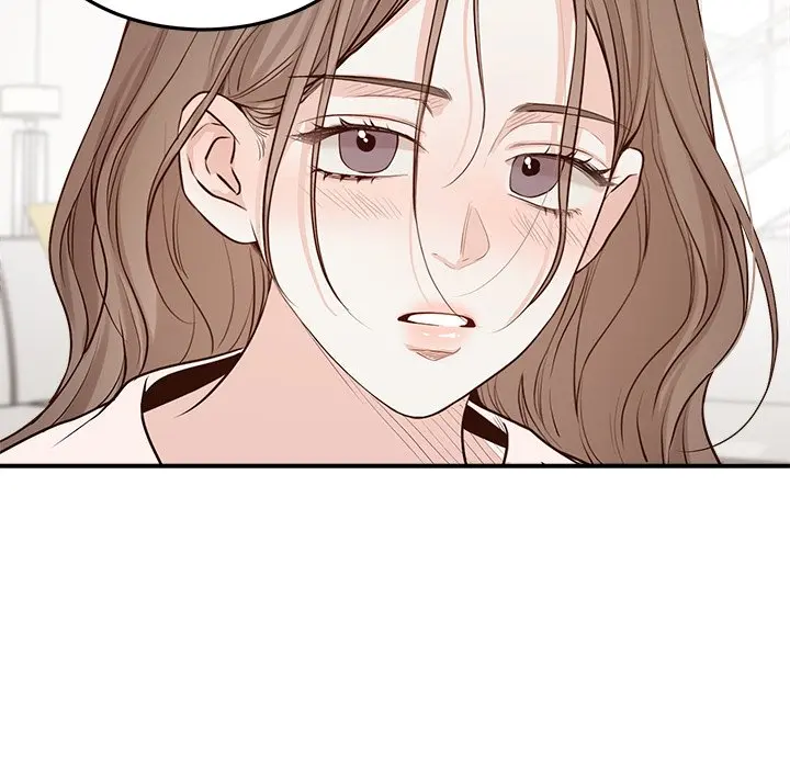 Sugar High Chapter 57 - Page 16