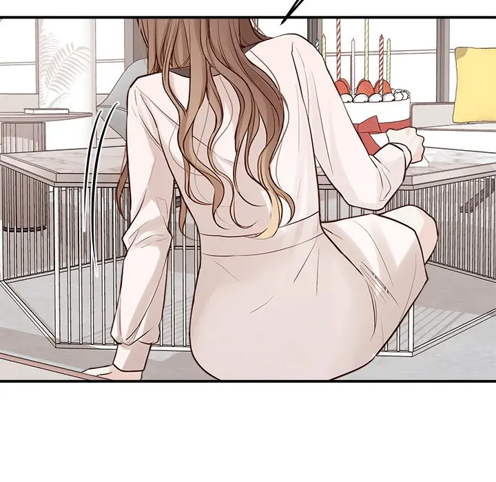 Sugar High Chapter 57 - Page 19