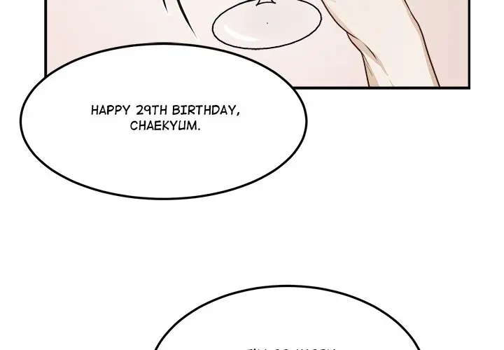 Sugar High Chapter 57 - Page 3