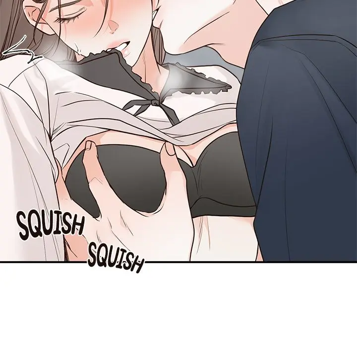 Sugar High Chapter 57 - Page 31
