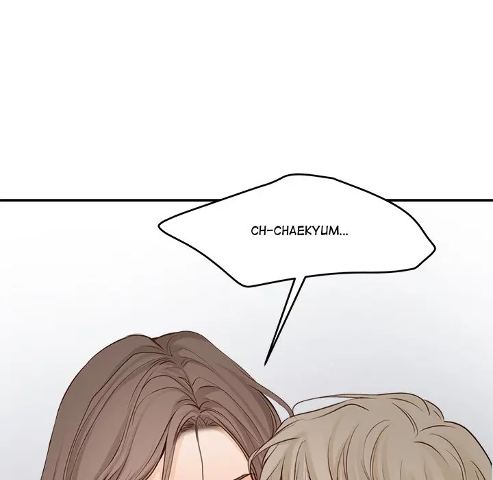 Sugar High Chapter 57 - Page 32