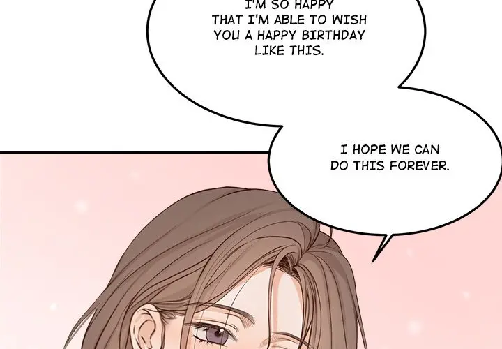 Sugar High Chapter 57 - Page 4