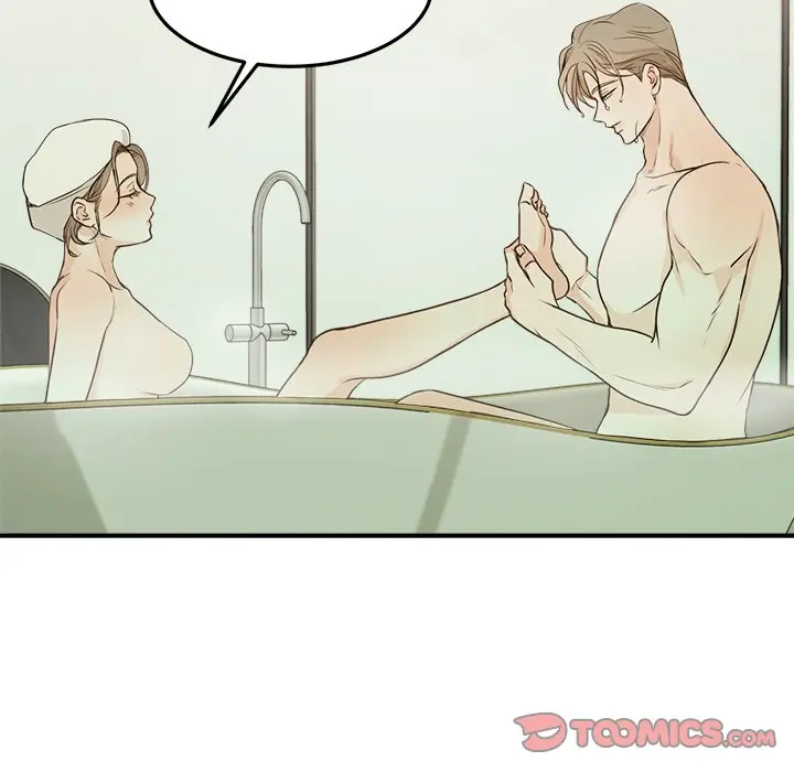 Sugar High Chapter 57 - Page 46