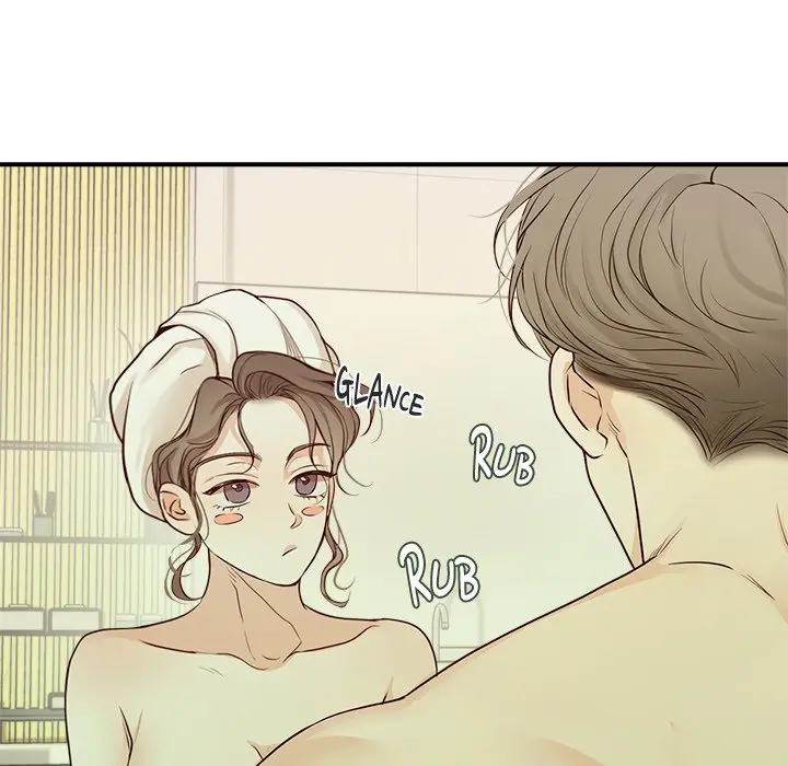 Sugar High Chapter 57 - Page 47