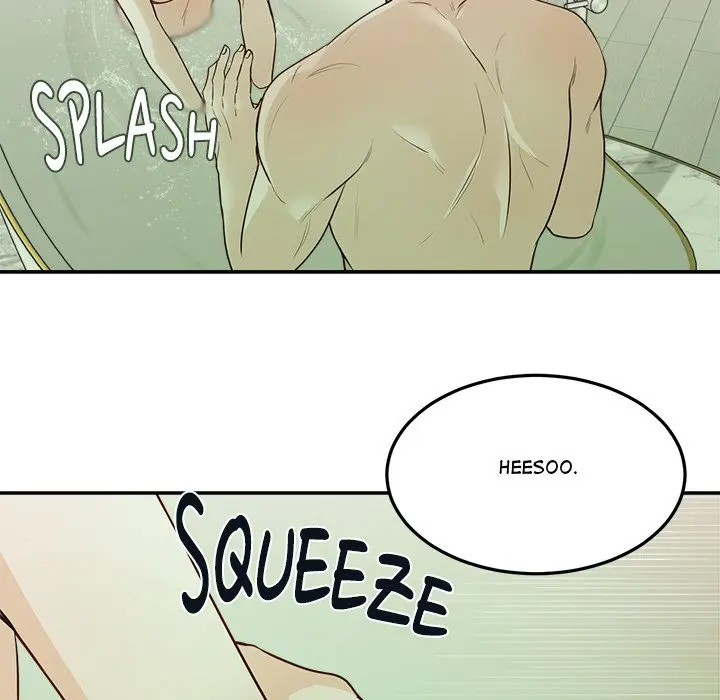 Sugar High Chapter 57 - Page 49