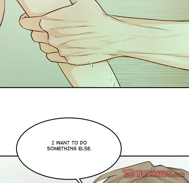Sugar High Chapter 57 - Page 50