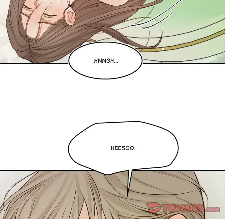 Sugar High Chapter 57 - Page 66