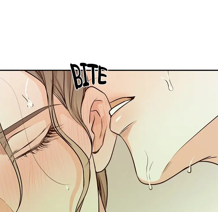 Sugar High Chapter 57 - Page 68