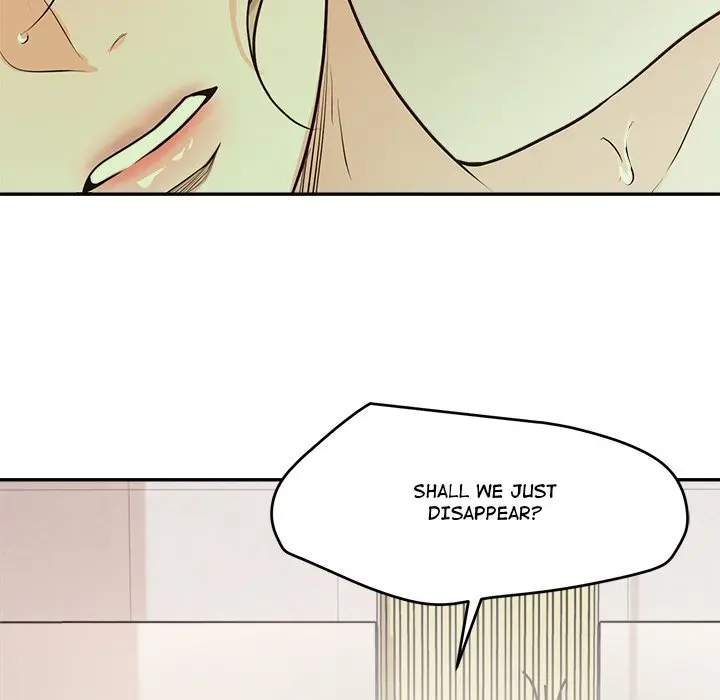 Sugar High Chapter 57 - Page 69
