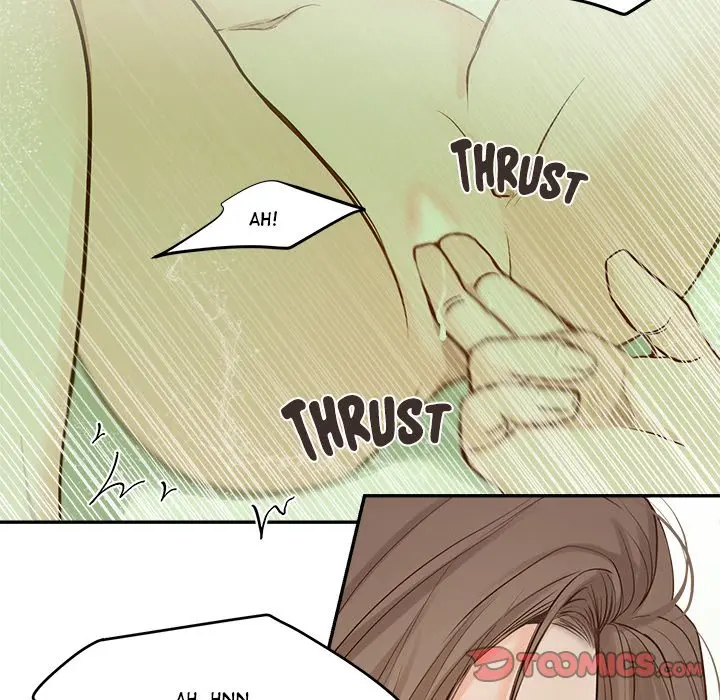 Sugar High Chapter 57 - Page 74