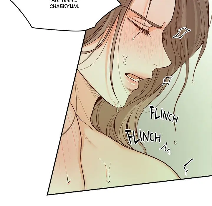 Sugar High Chapter 57 - Page 75
