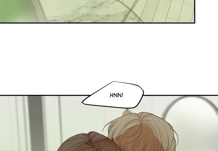 Sugar High Chapter 58 - Page 2