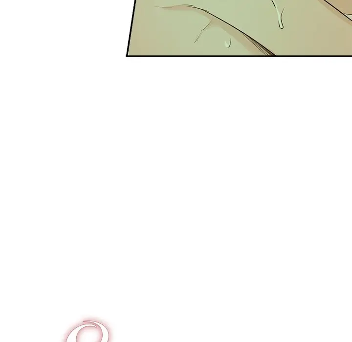 Sugar High Chapter 58 - Page 23