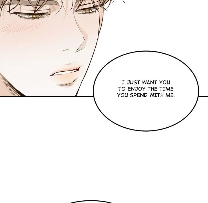 Sugar High Chapter 58 - Page 65