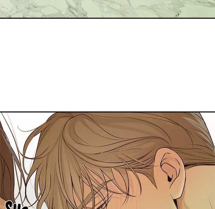 Sugar High Chapter 58 - Page 7