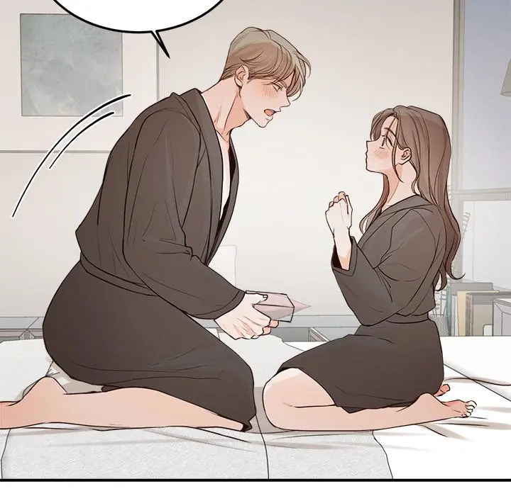 Sugar High Chapter 58 - Page 71
