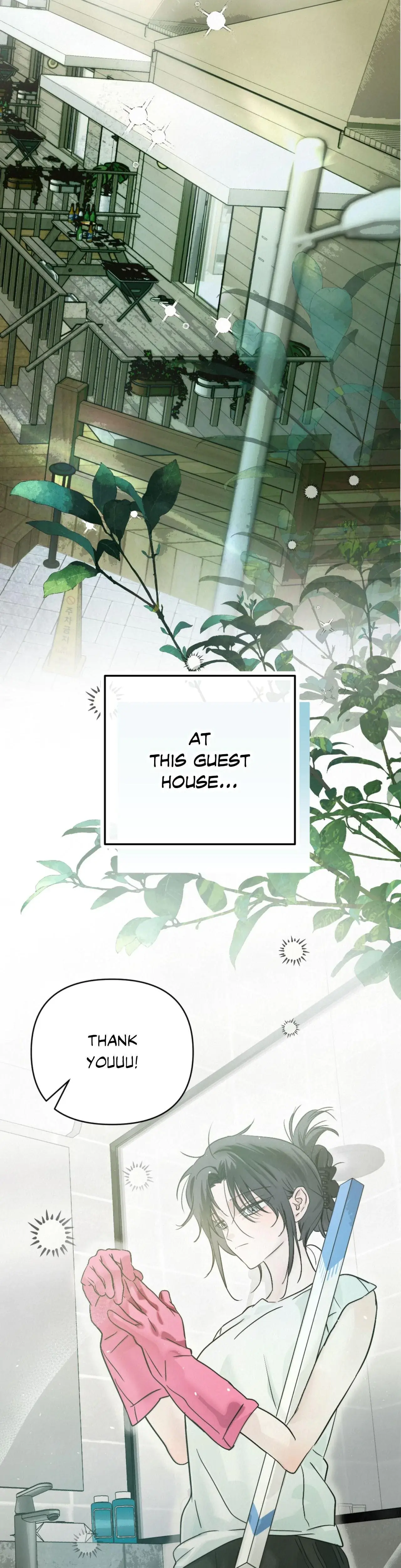 Summer Heat Chapter 1 - Page 16