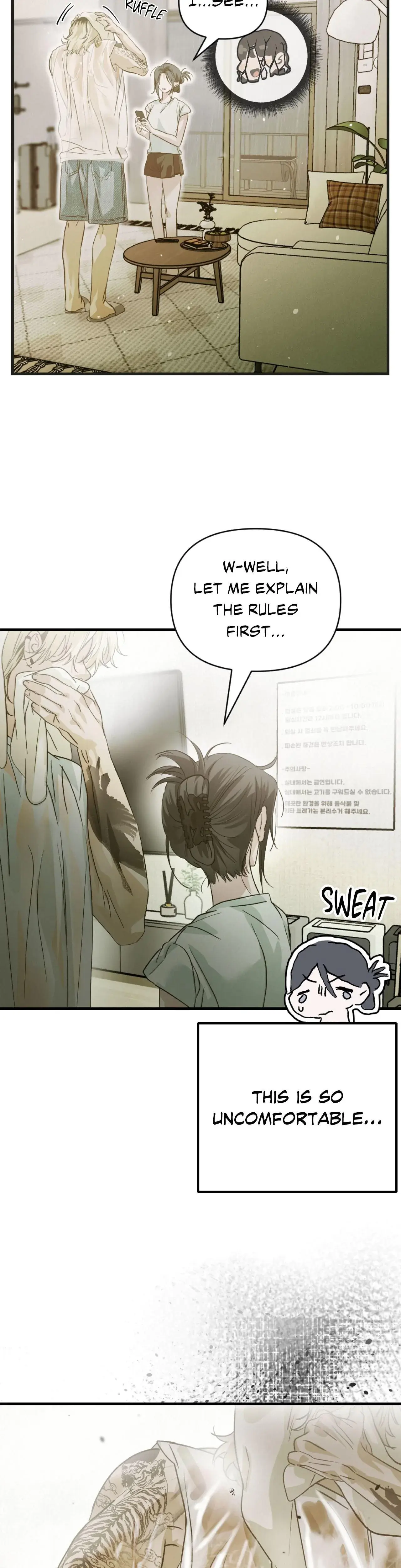Summer Heat Chapter 1 - Page 34