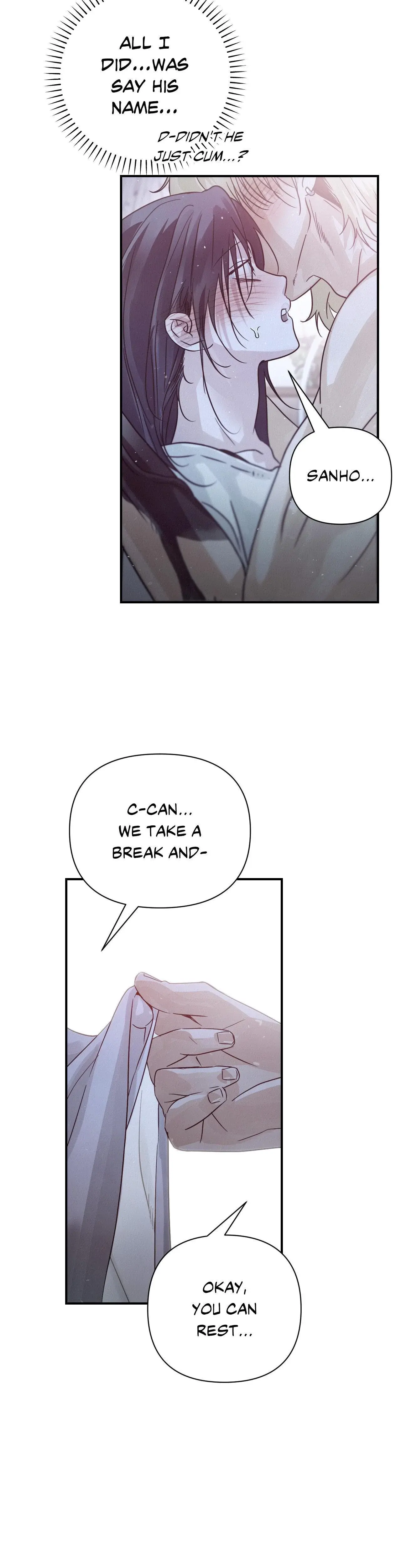 Summer Heat Chapter 10 - Page 31