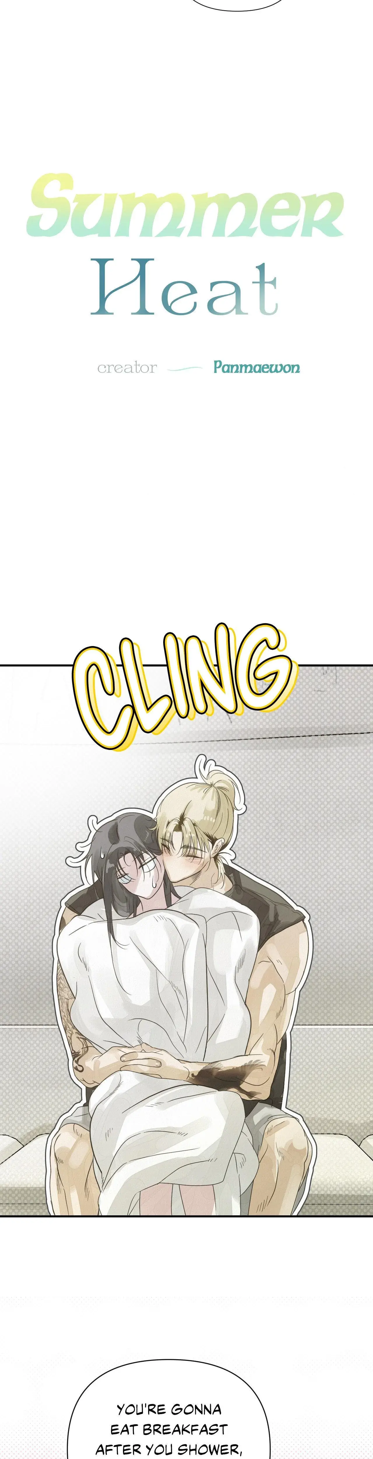 Summer Heat Chapter 11 - Page 3