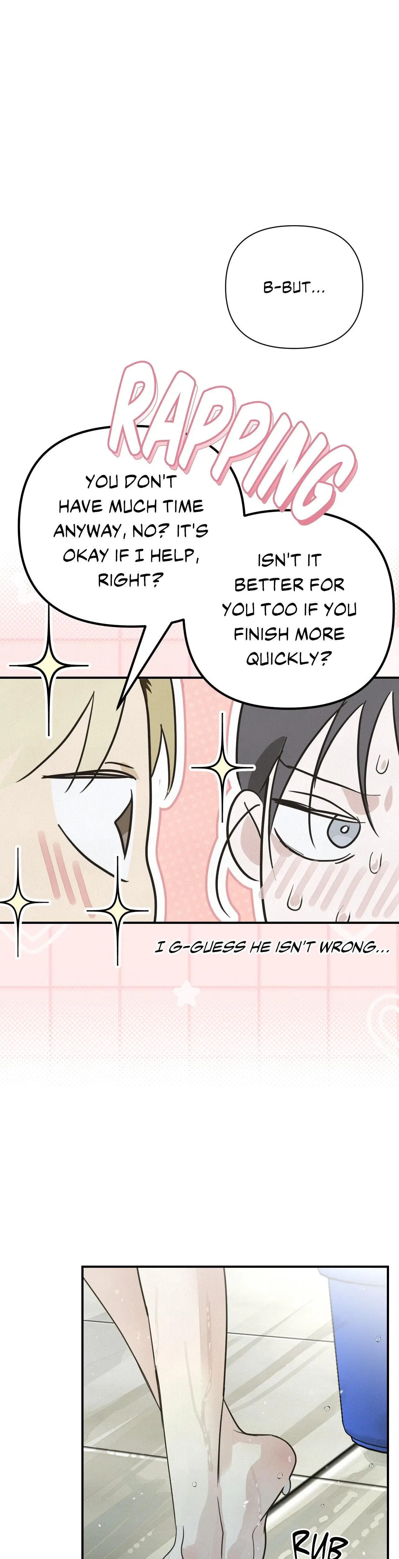 Summer Heat Chapter 12 - Page 17