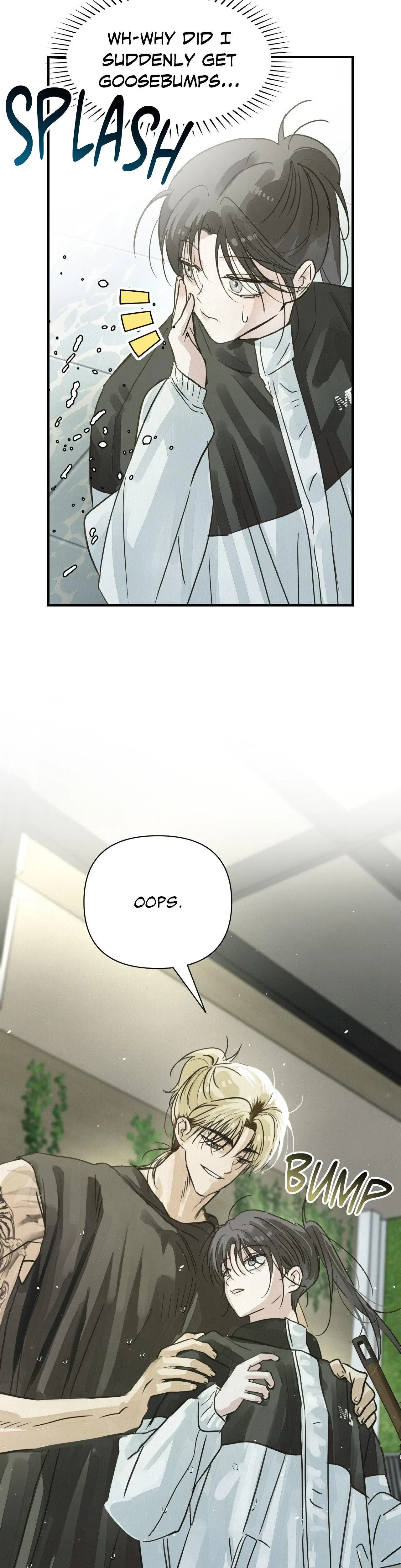 Summer Heat Chapter 12 - Page 21