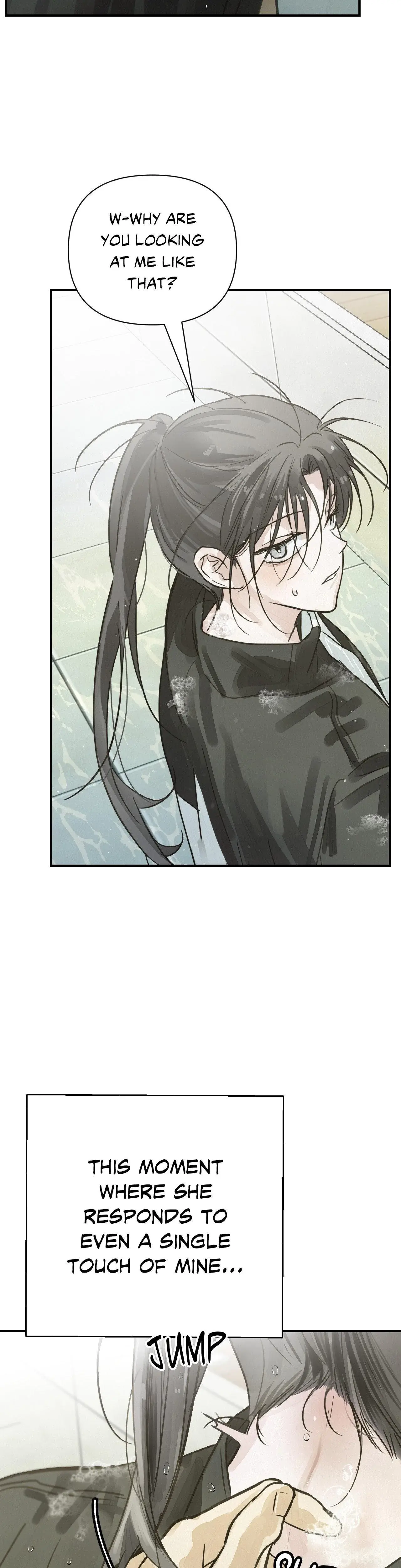 Summer Heat Chapter 12 - Page 31