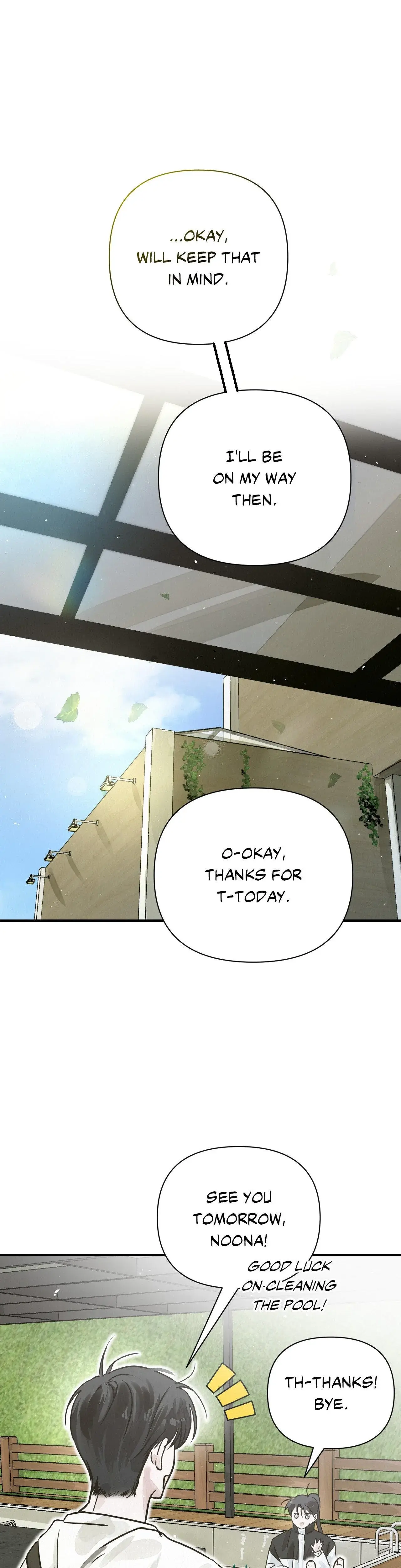 Summer Heat Chapter 13 - Page 10