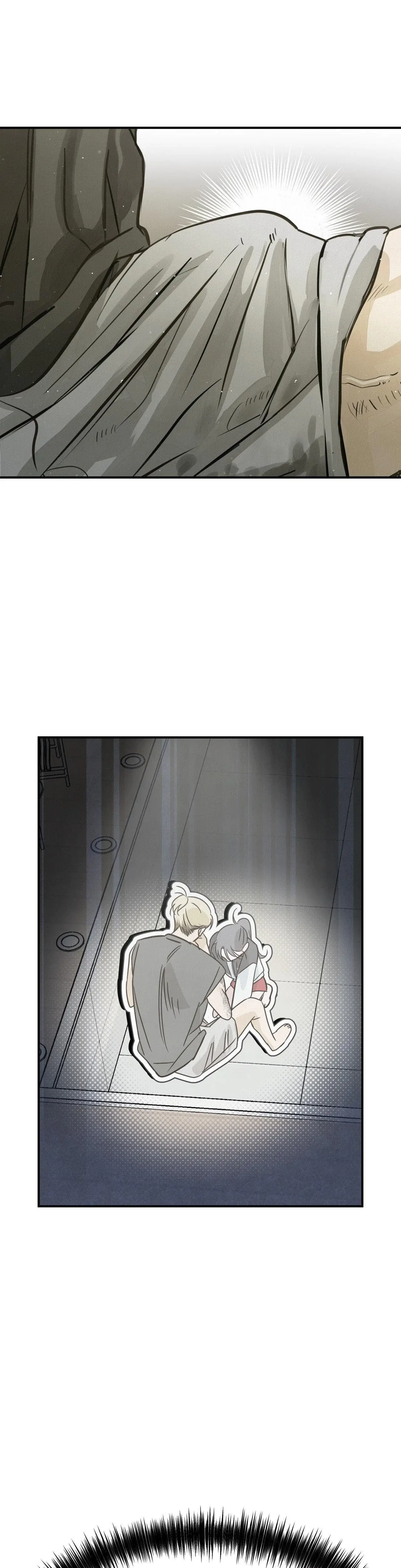 Summer Heat Chapter 13 - Page 16