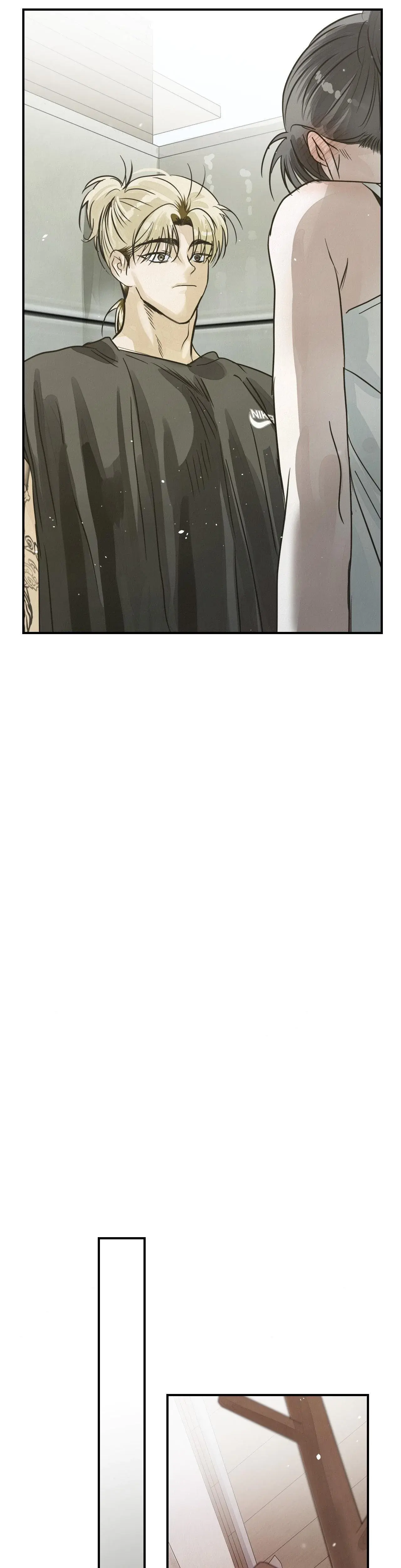 Summer Heat Chapter 13 - Page 27