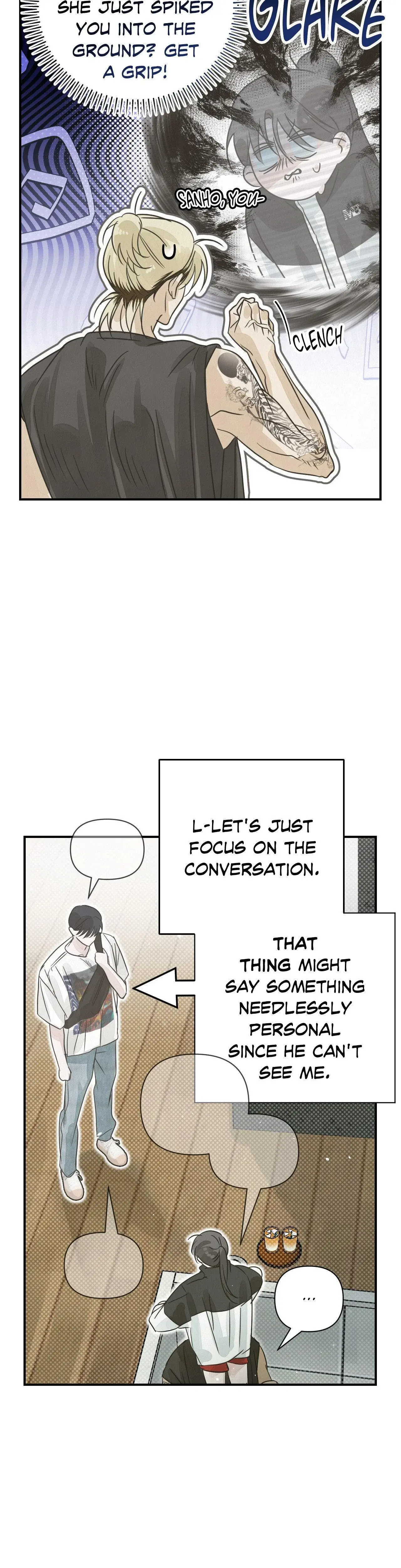 Summer Heat Chapter 13 - Page 6