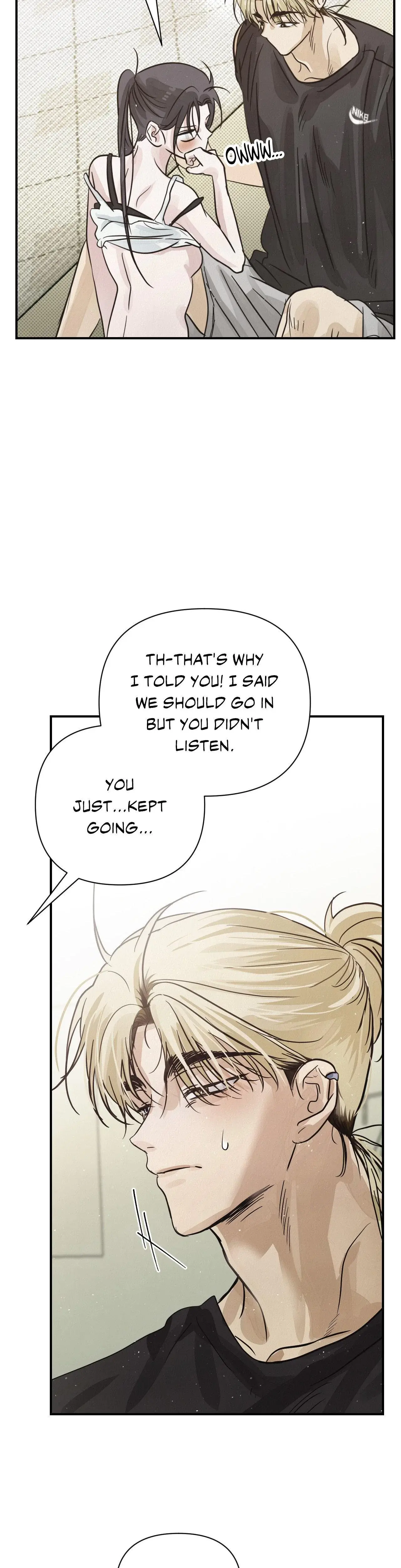 Summer Heat Chapter 14 - Page 15