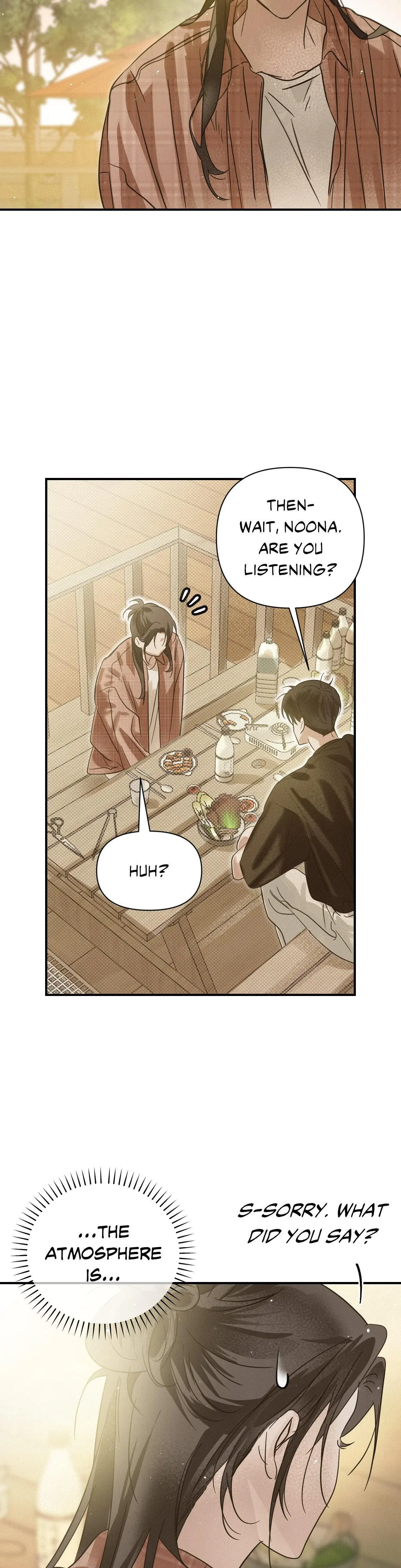 Summer Heat Chapter 15 - Page 32