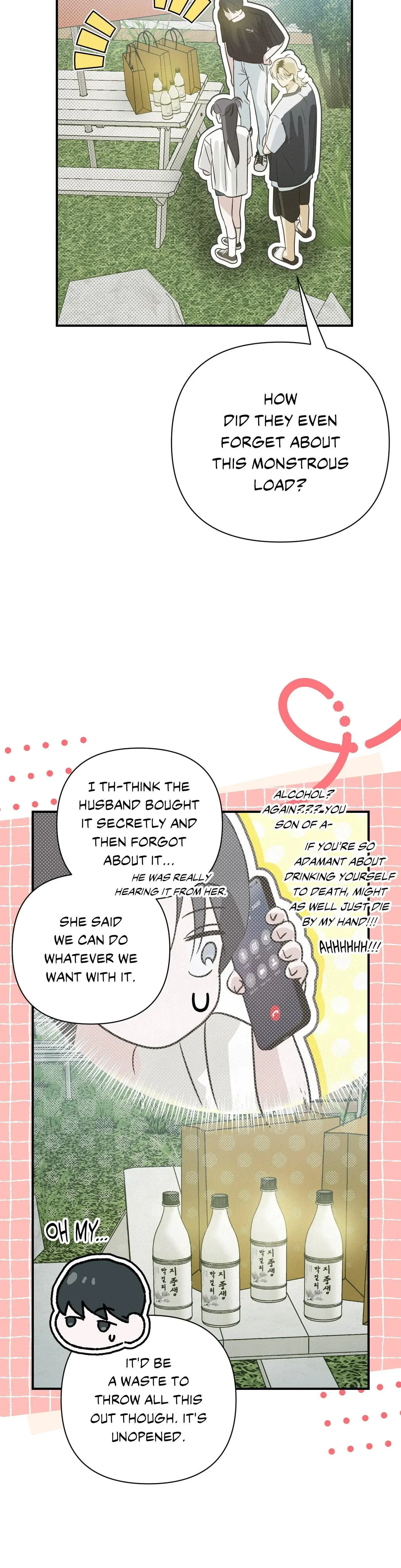 Summer Heat Chapter 15 - Page 7